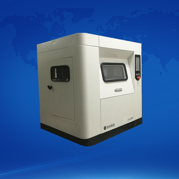 激光选择性烧结3D打印机CX-B200
